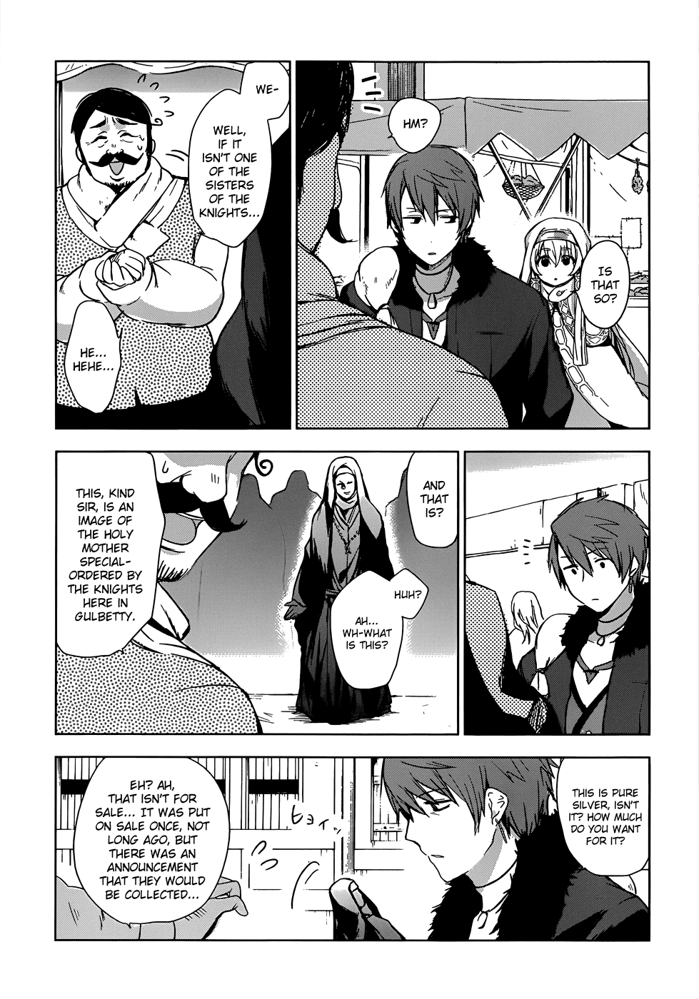 Magudala de Nemure Chapter 2 page 29 - Chapter 2: The Holy Woman - Ul Fenesis