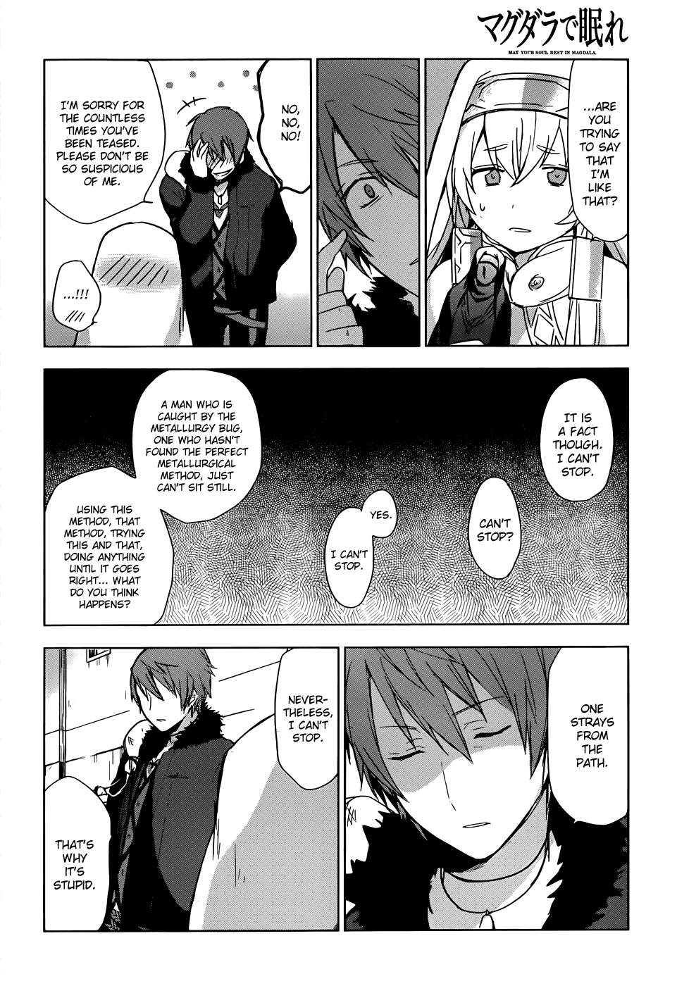 Magudala de Nemure Chapter 2 page 34 - Chapter 2: The Holy Woman - Ul Fenesis