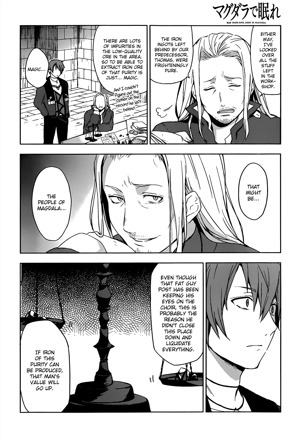 Magudala de Nemure Chapter 2 page 4 - Chapter 2: The Holy Woman - Ul Fenesis