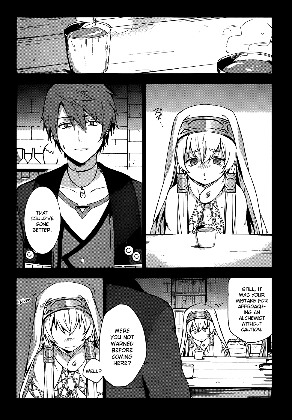 Magudala de Nemure Chapter 2 page 8 - Chapter 2: The Holy Woman - Ul Fenesis