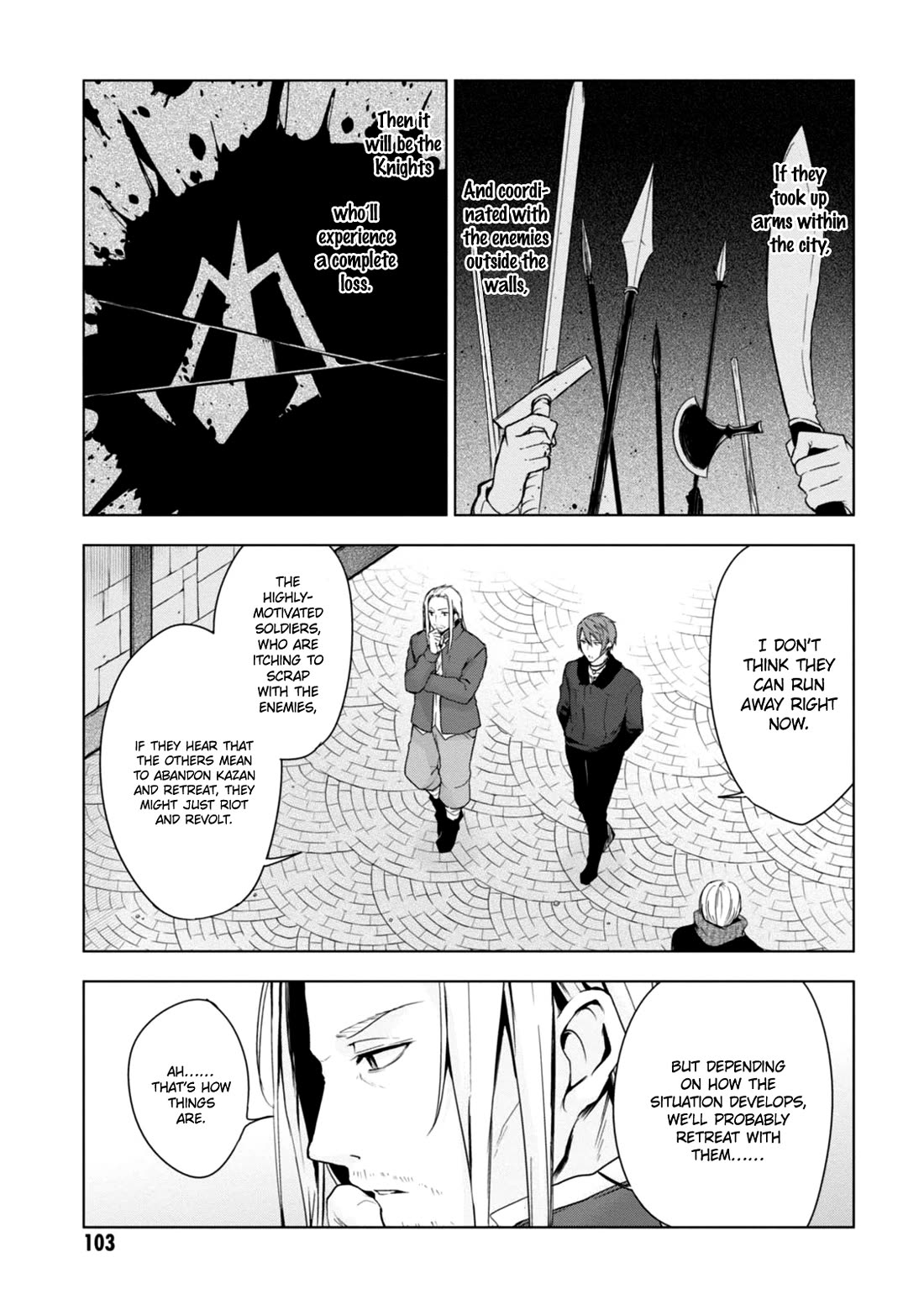 Magudala de Nemure Chapter 20 page 12 - Chapter 20