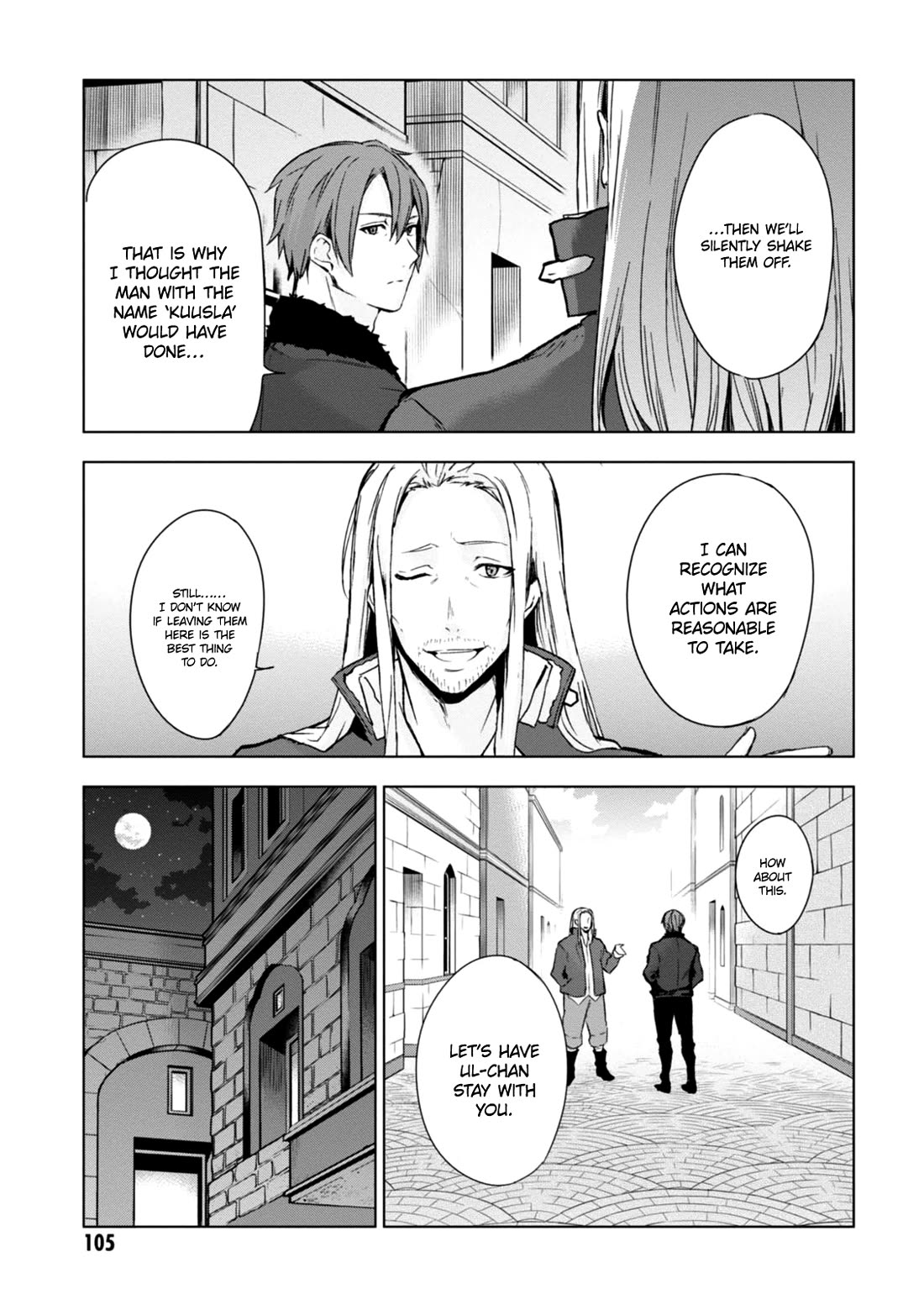 Magudala de Nemure Chapter 20 page 14 - Chapter 20