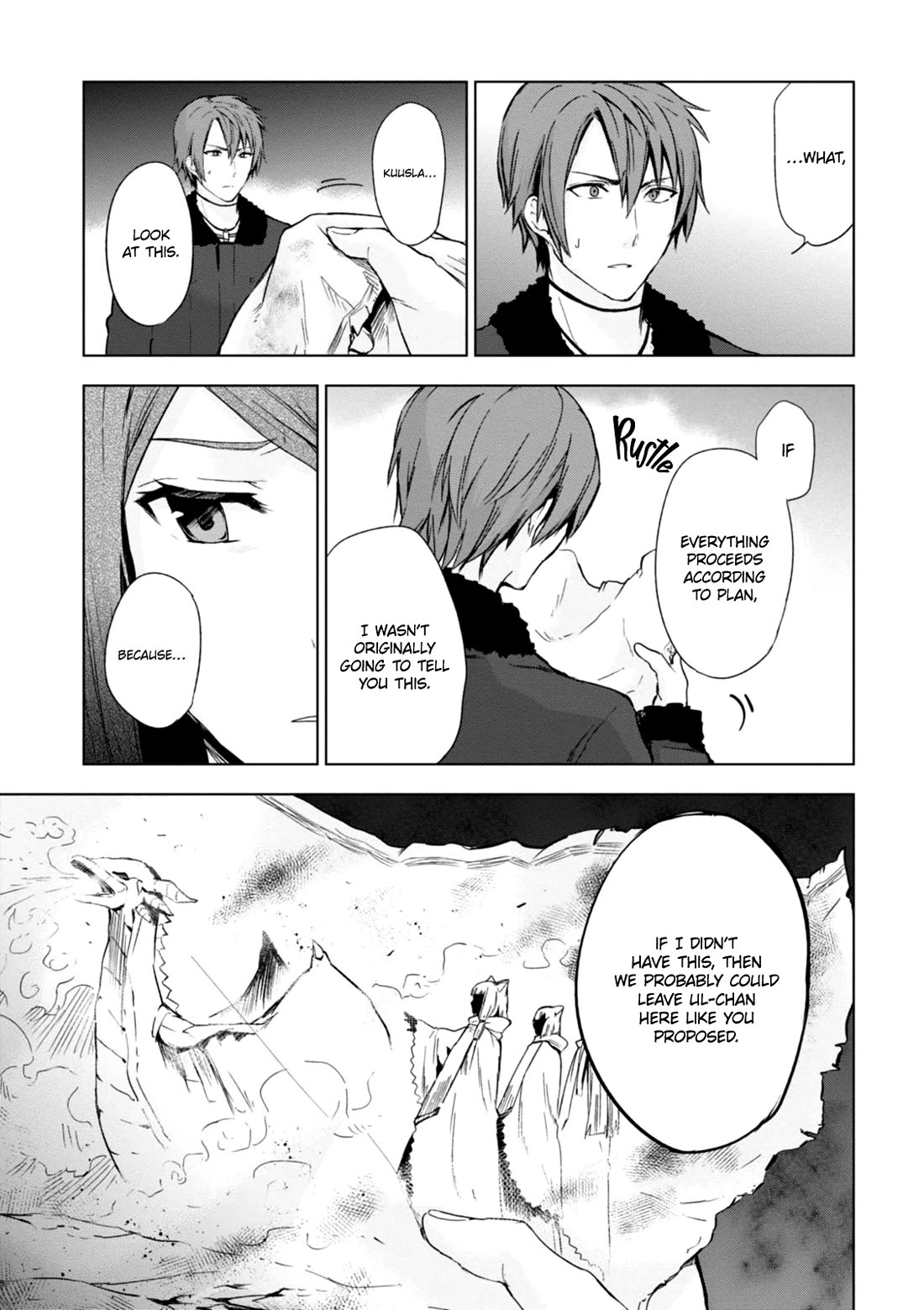 Magudala de Nemure Chapter 20 page 20 - Chapter 20