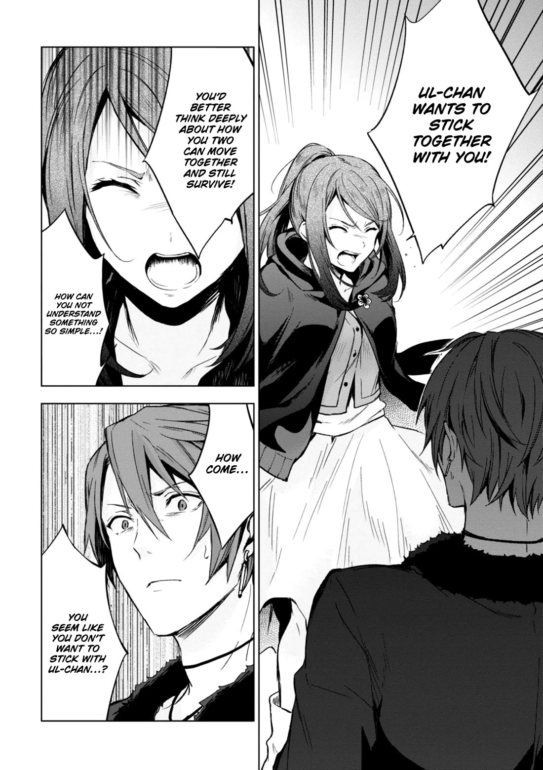 Magudala de Nemure Chapter 20 page 25 - Chapter 20