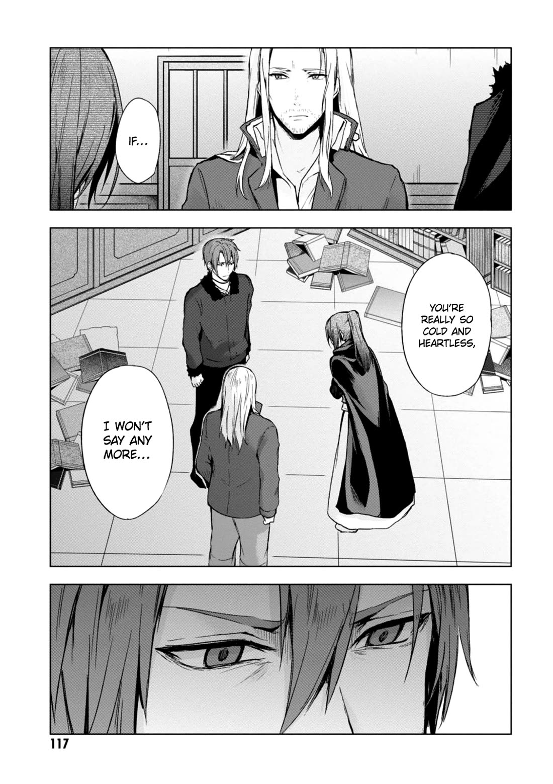 Magudala de Nemure Chapter 20 page 26 - Chapter 20