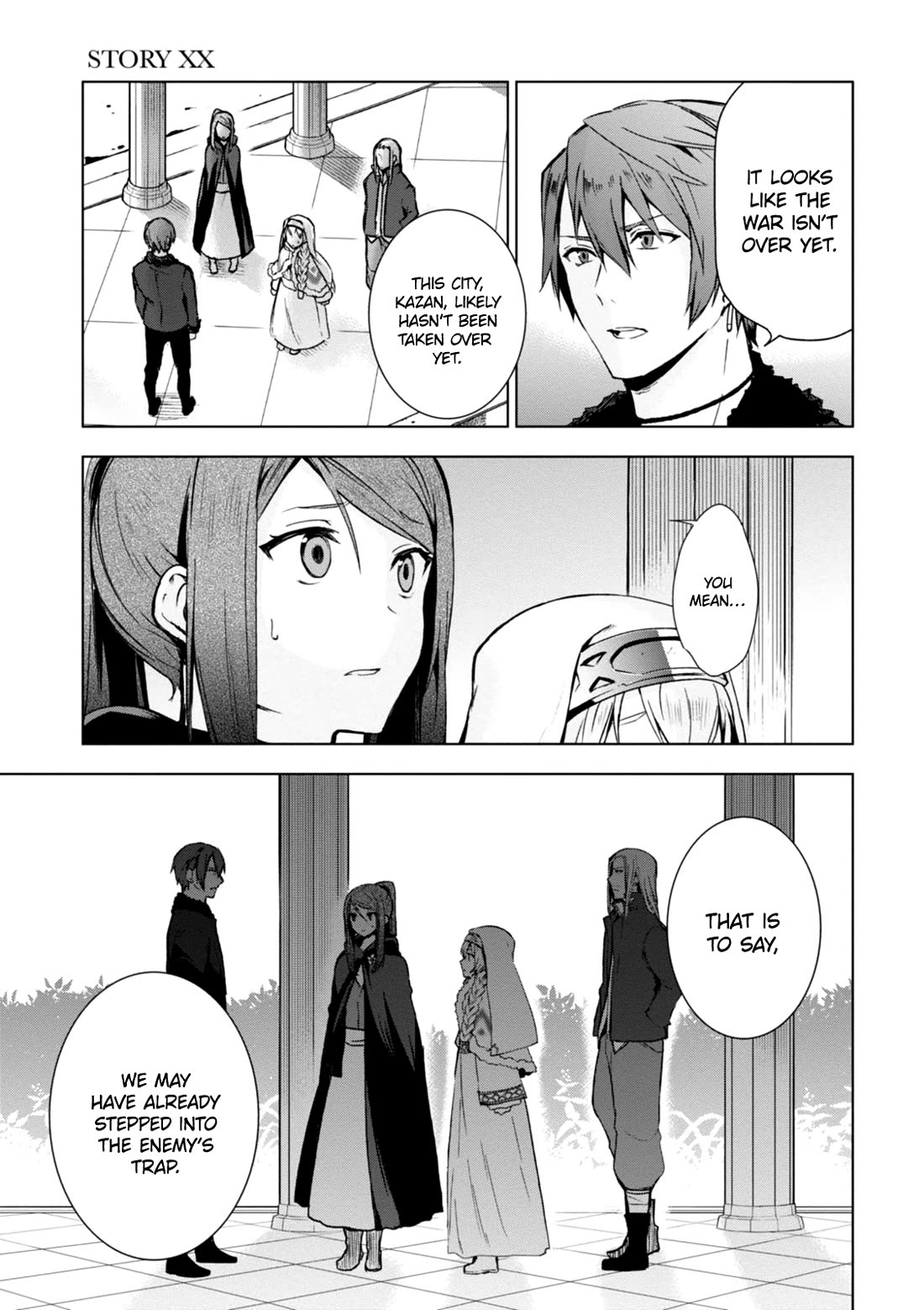 Magudala de Nemure Chapter 20 page 4 - Chapter 20