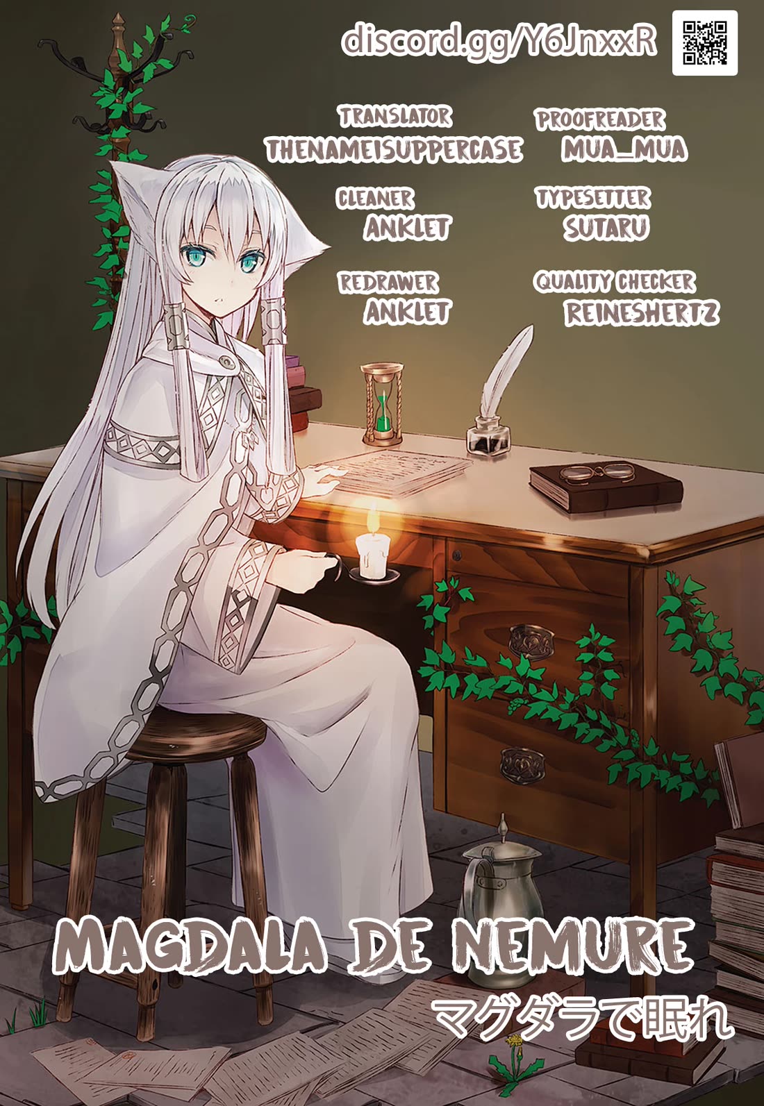 Magudala de Nemure Chapter 21 page 1 - Chapter 21 [END]
