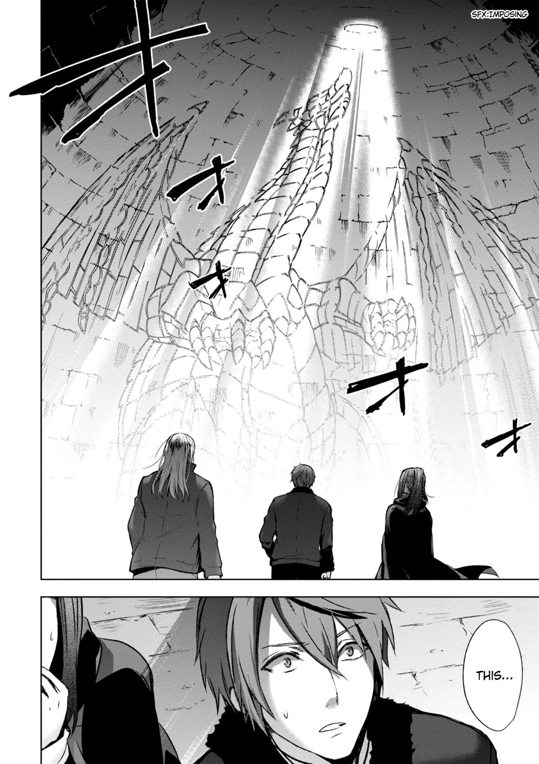 Magudala de Nemure Chapter 21 page 13 - Chapter 21 [END]