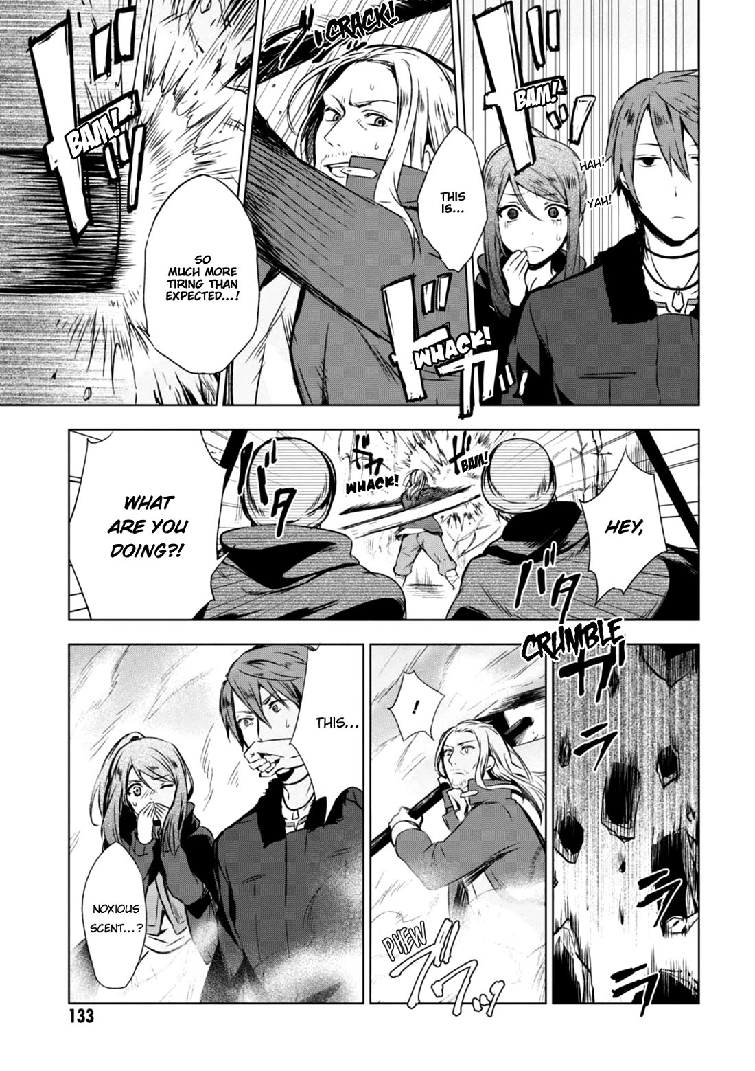 Magudala de Nemure Chapter 21 page 16 - Chapter 21 [END]