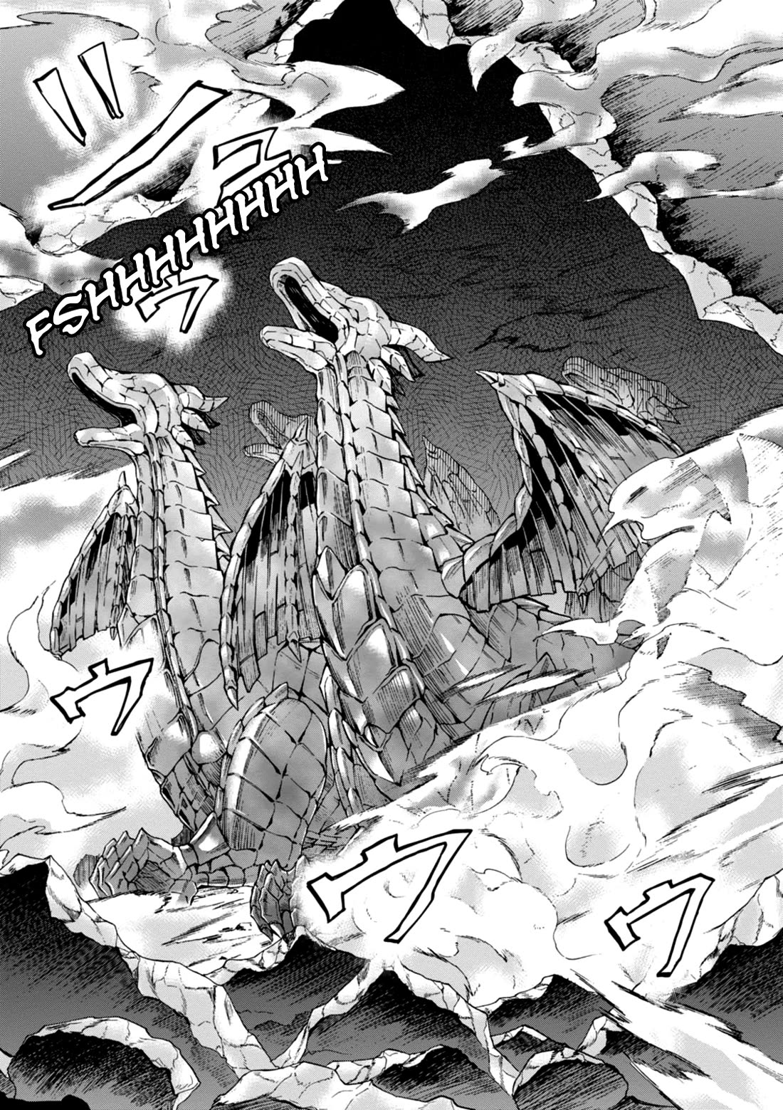 Magudala de Nemure Chapter 21 page 18 - Chapter 21 [END]