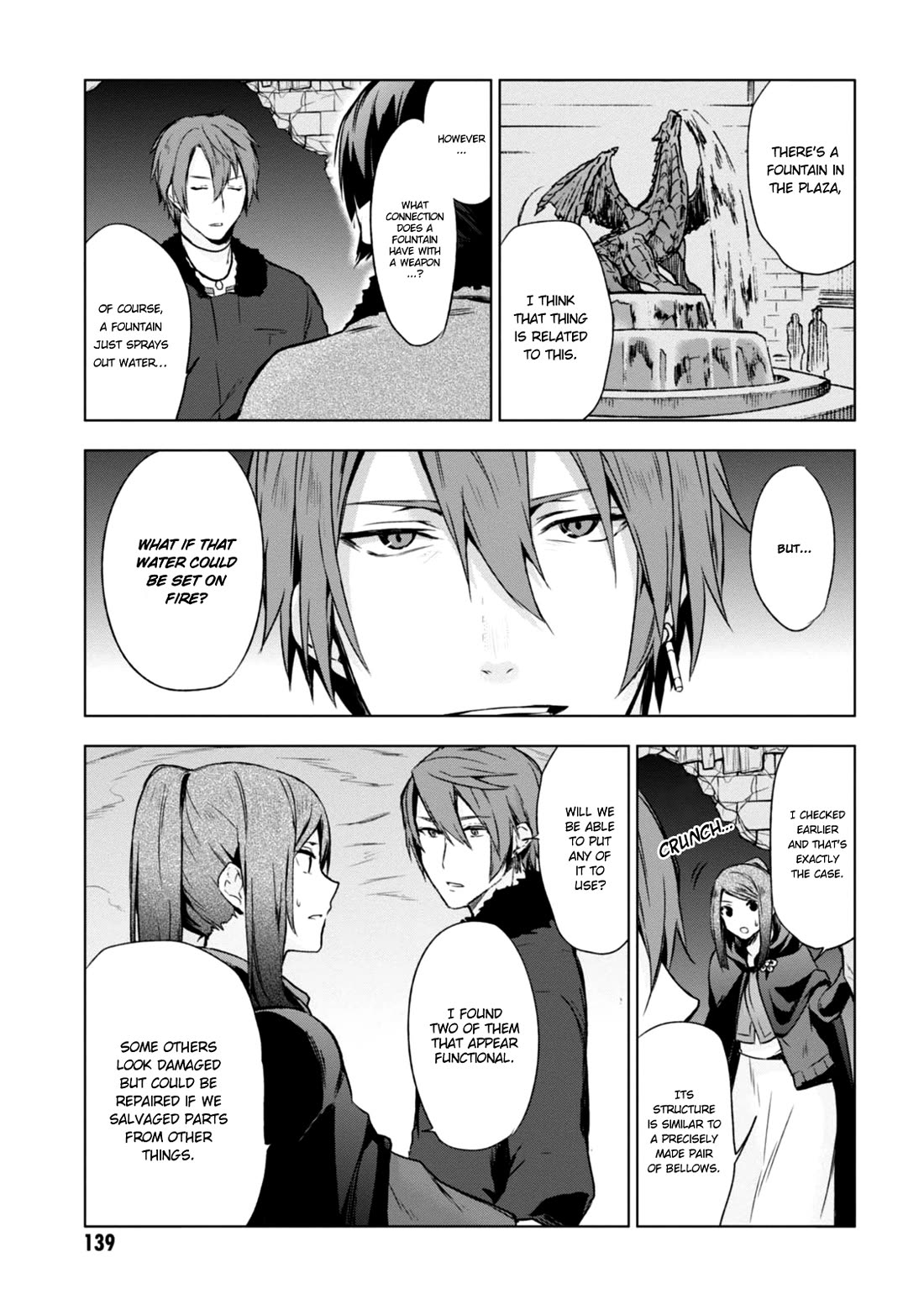 Magudala de Nemure Chapter 21 page 22 - Chapter 21 [END]
