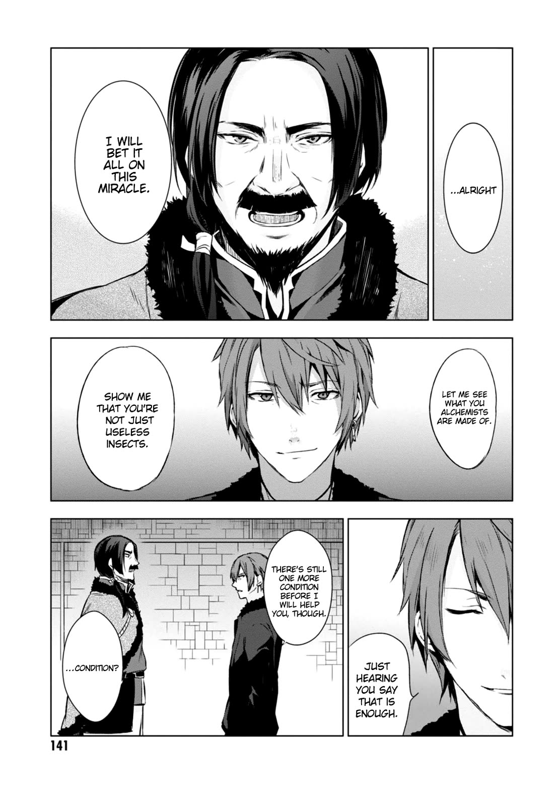 Magudala de Nemure Chapter 21 page 24 - Chapter 21 [END]