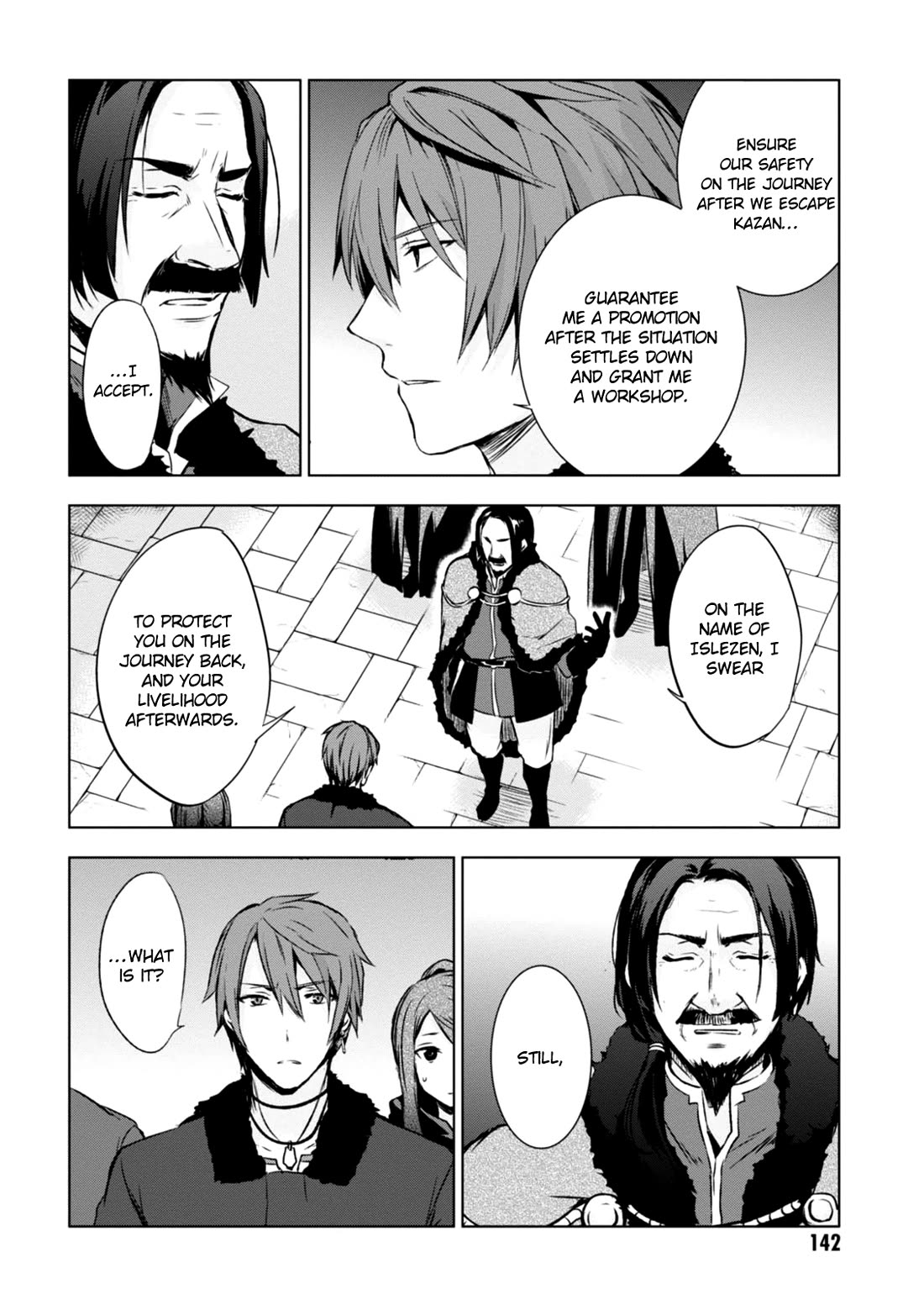 Magudala de Nemure Chapter 21 page 25 - Chapter 21 [END]