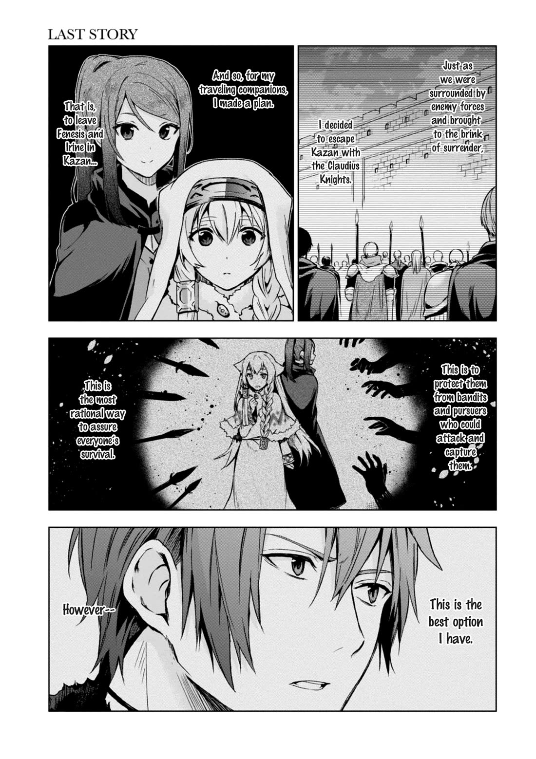 Magudala de Nemure Chapter 21 page 4 - Chapter 21 [END]