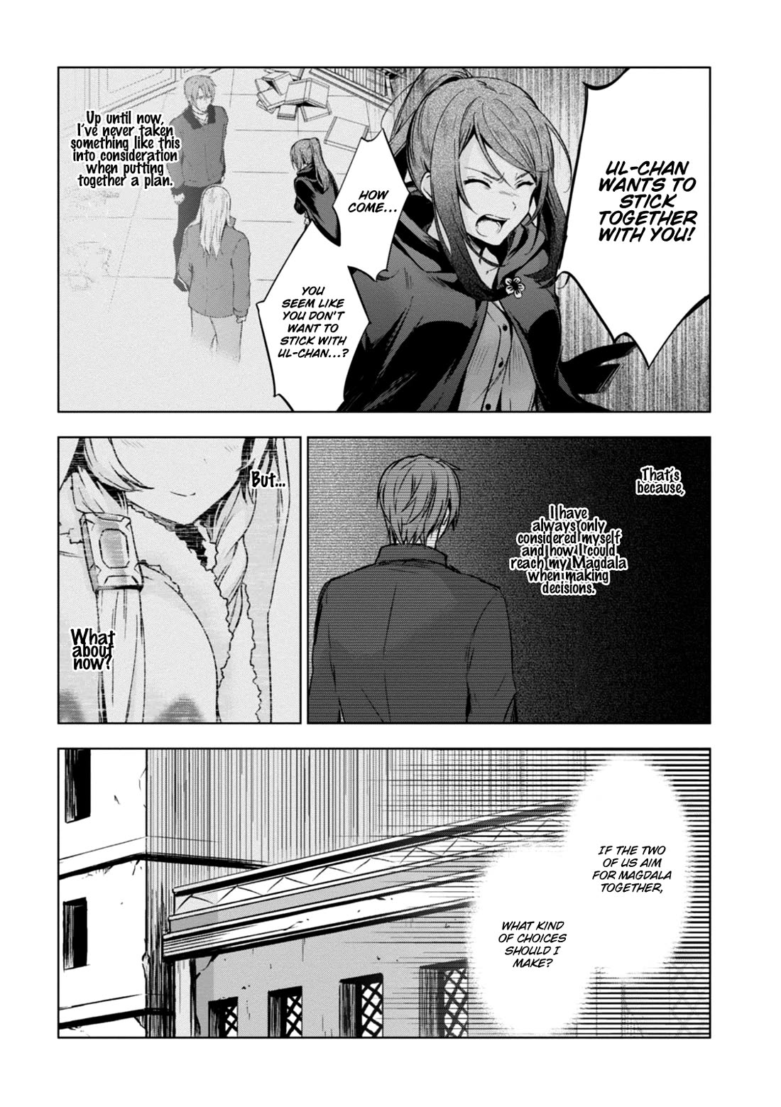 Magudala de Nemure Chapter 21 page 5 - Chapter 21 [END]