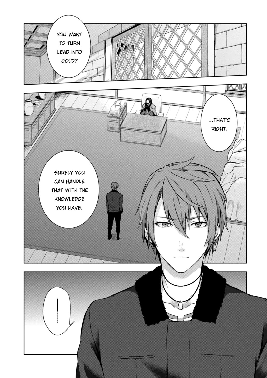 Magudala de Nemure Chapter 21 page 6 - Chapter 21 [END]