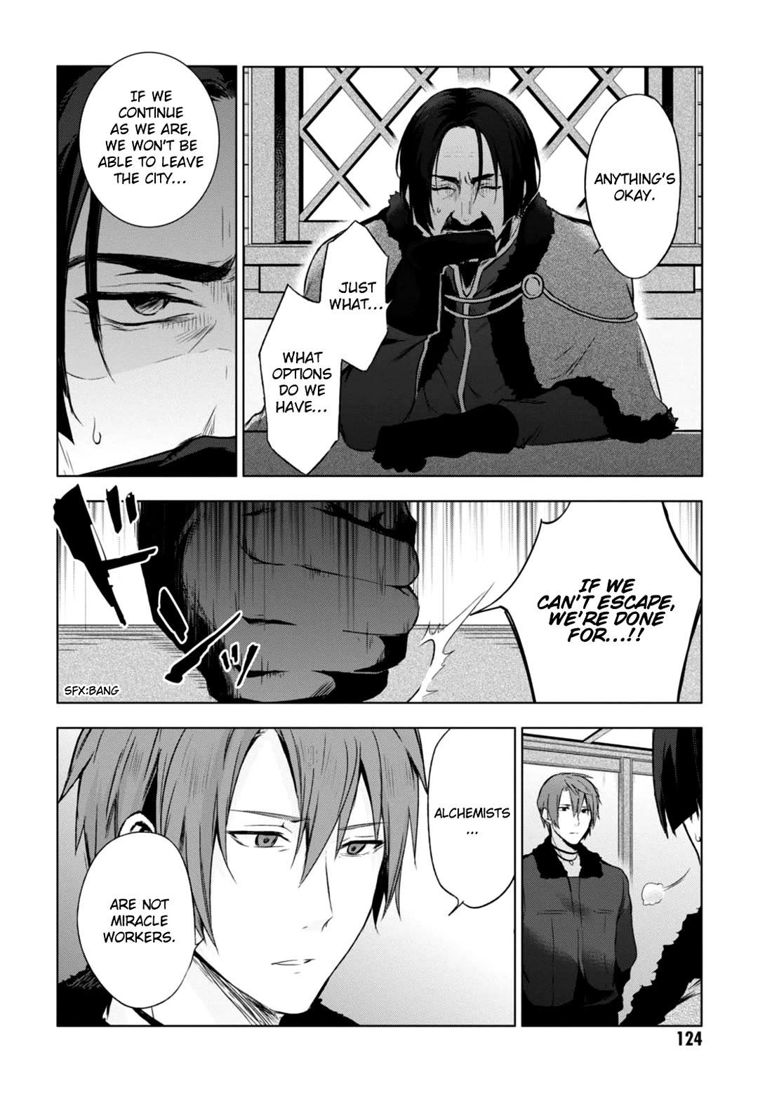 Magudala de Nemure Chapter 21 page 7 - Chapter 21 [END]