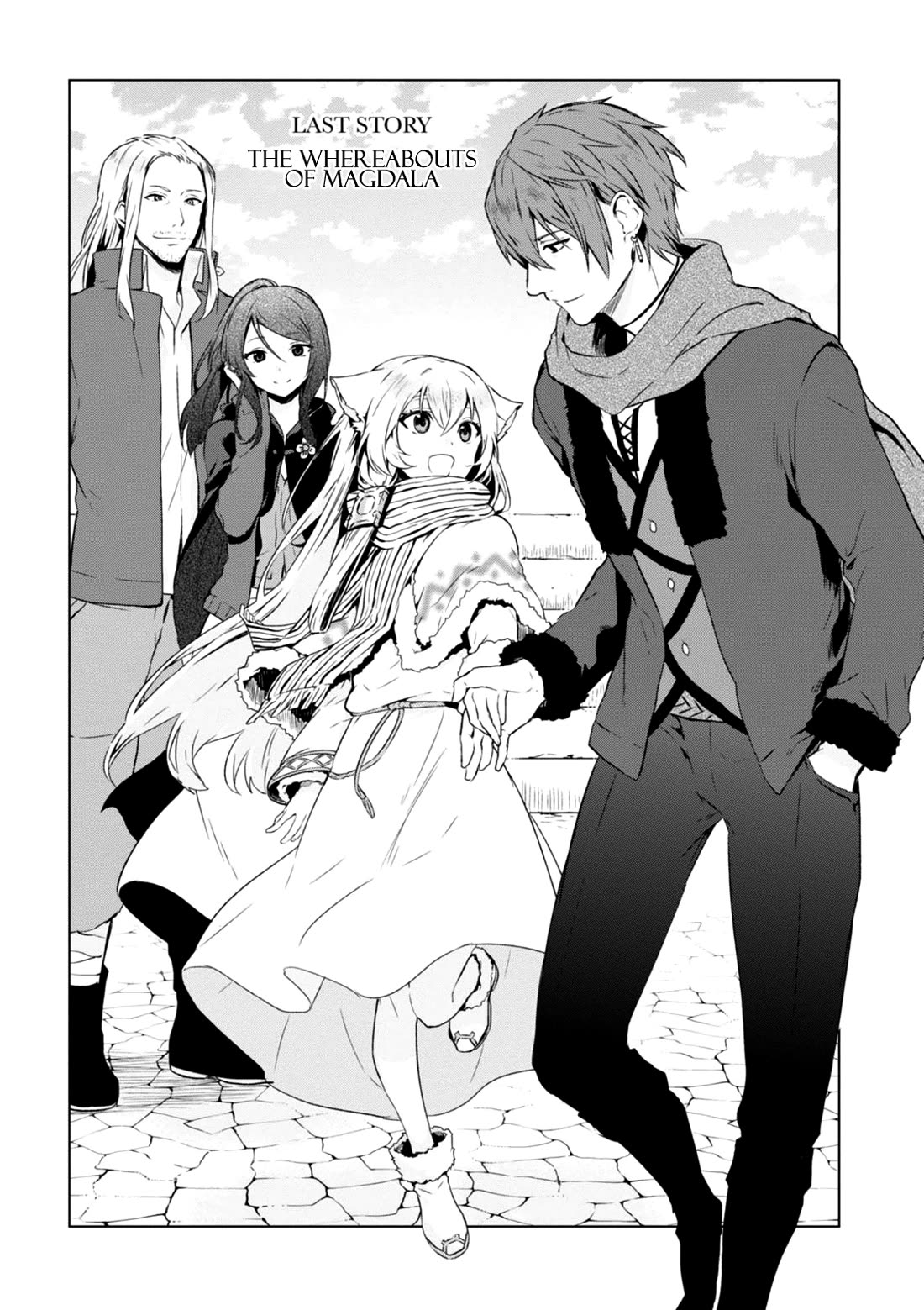 Magudala de Nemure Chapter 21 page 9 - Chapter 21 [END]
