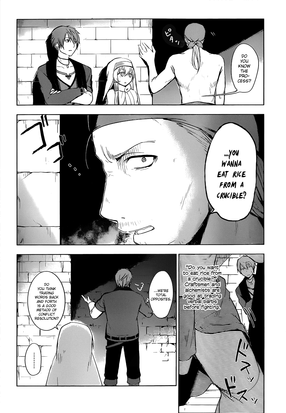 Magudala de Nemure Chapter 3 page 19 - Chapter 3: The World of Alchemy