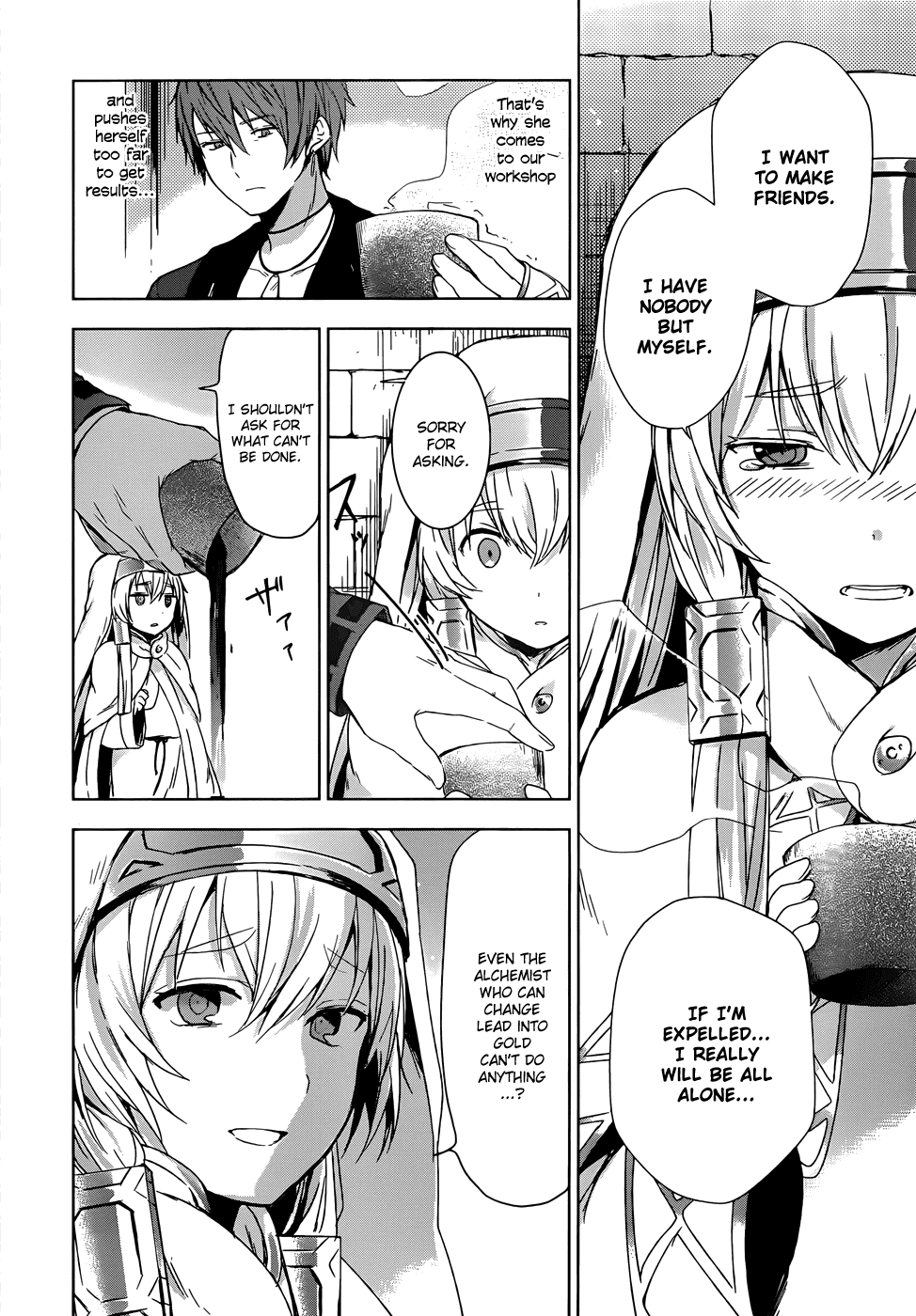 Magudala de Nemure Chapter 4 page 20 - Chapter 4: Freedom and Curse