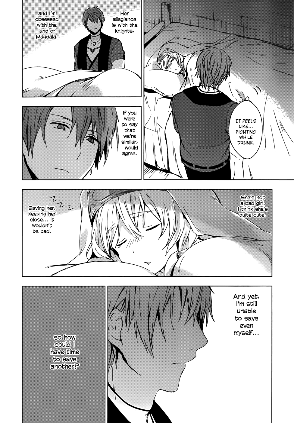 Magudala de Nemure Chapter 4 page 22 - Chapter 4: Freedom and Curse