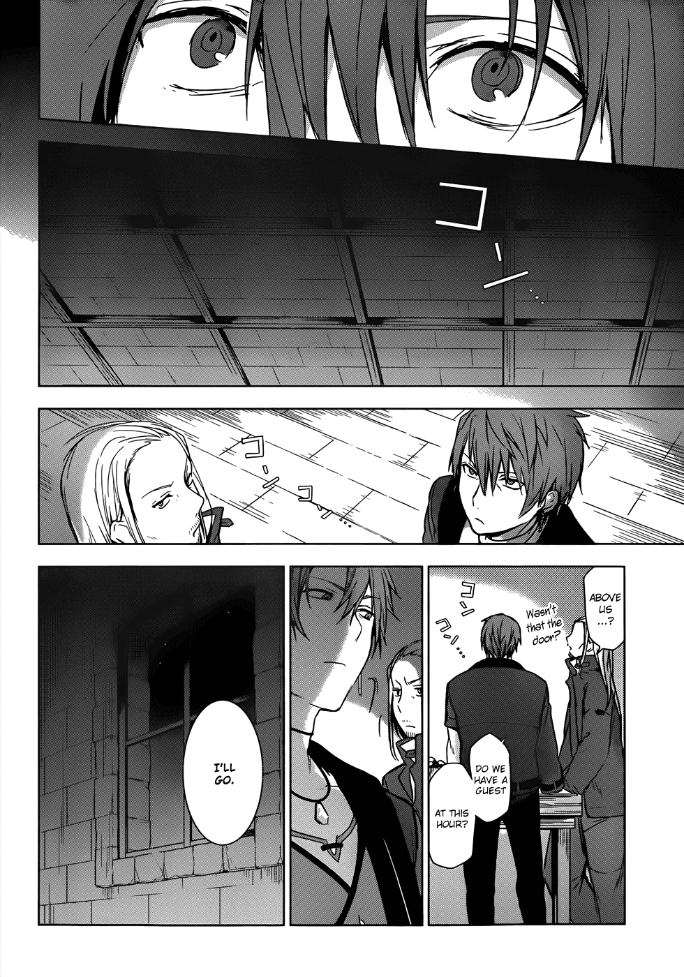 Magudala de Nemure Chapter 4 page 28 - Chapter 4: Freedom and Curse