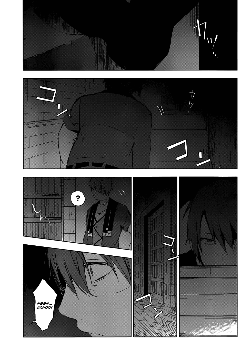 Magudala de Nemure Chapter 4 page 29 - Chapter 4: Freedom and Curse