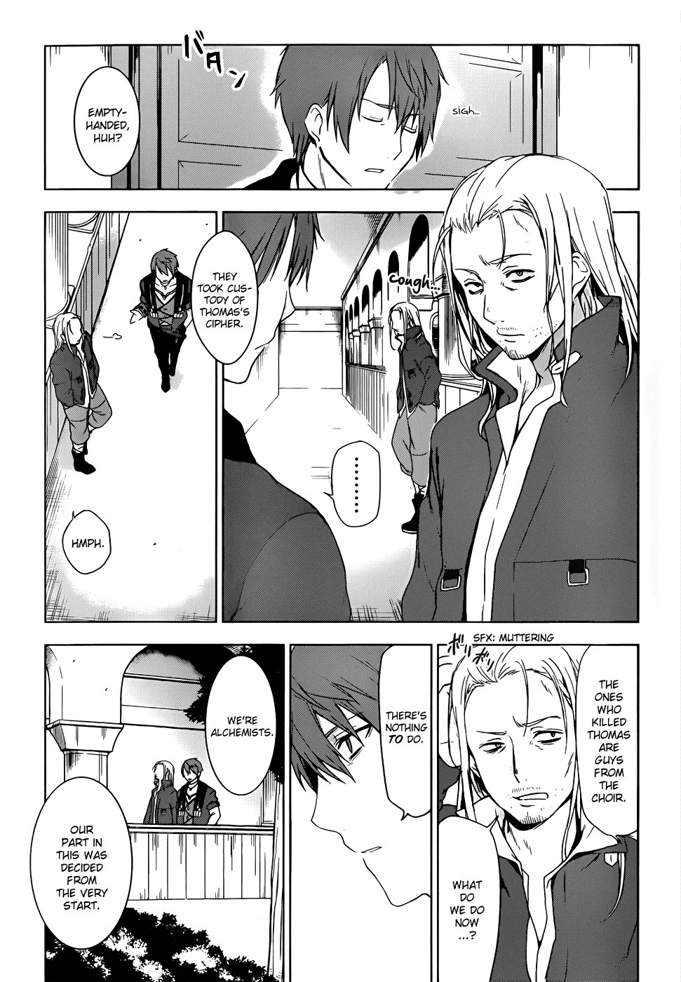 Magudala de Nemure Chapter 4 page 6 - Chapter 4: Freedom and Curse