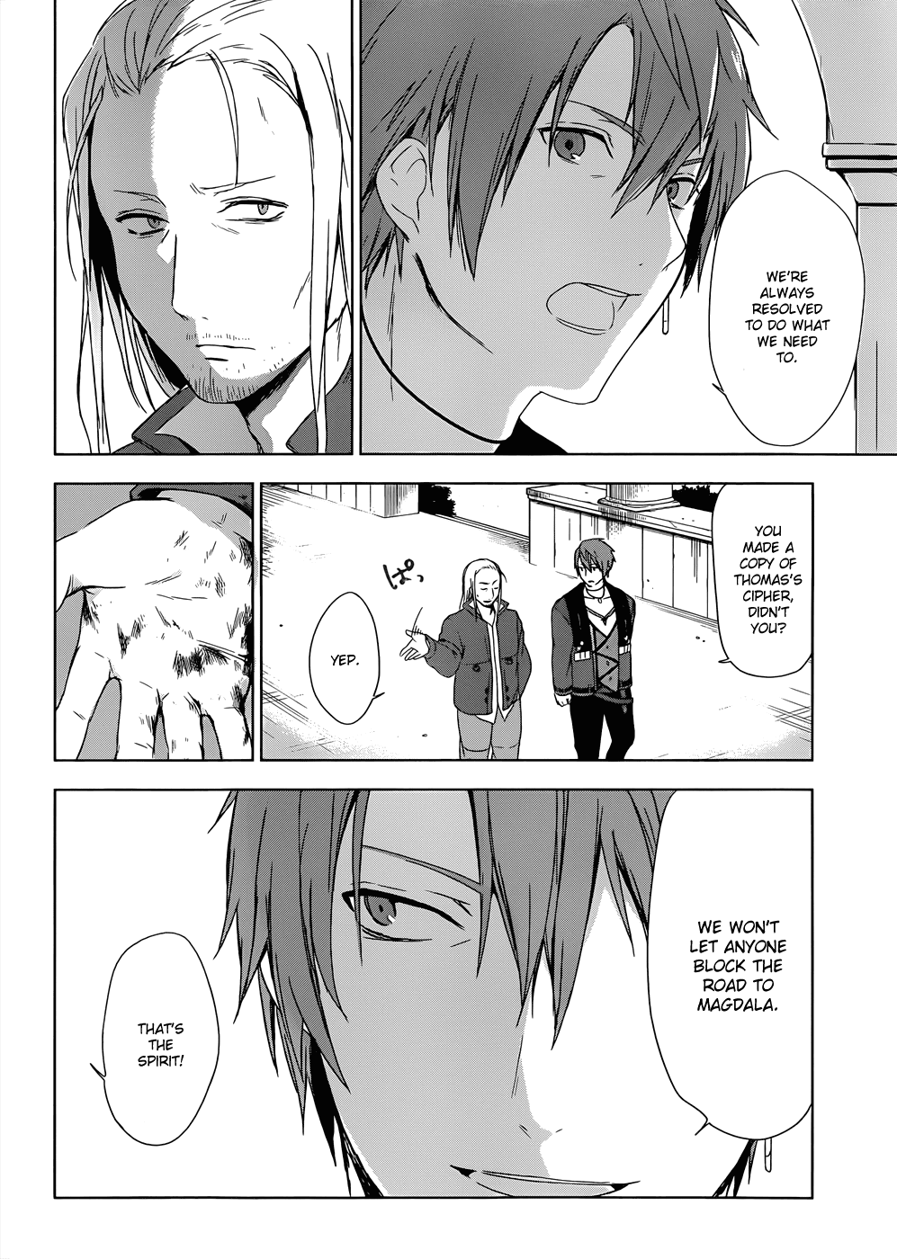 Magudala de Nemure Chapter 4 page 7 - Chapter 4: Freedom and Curse