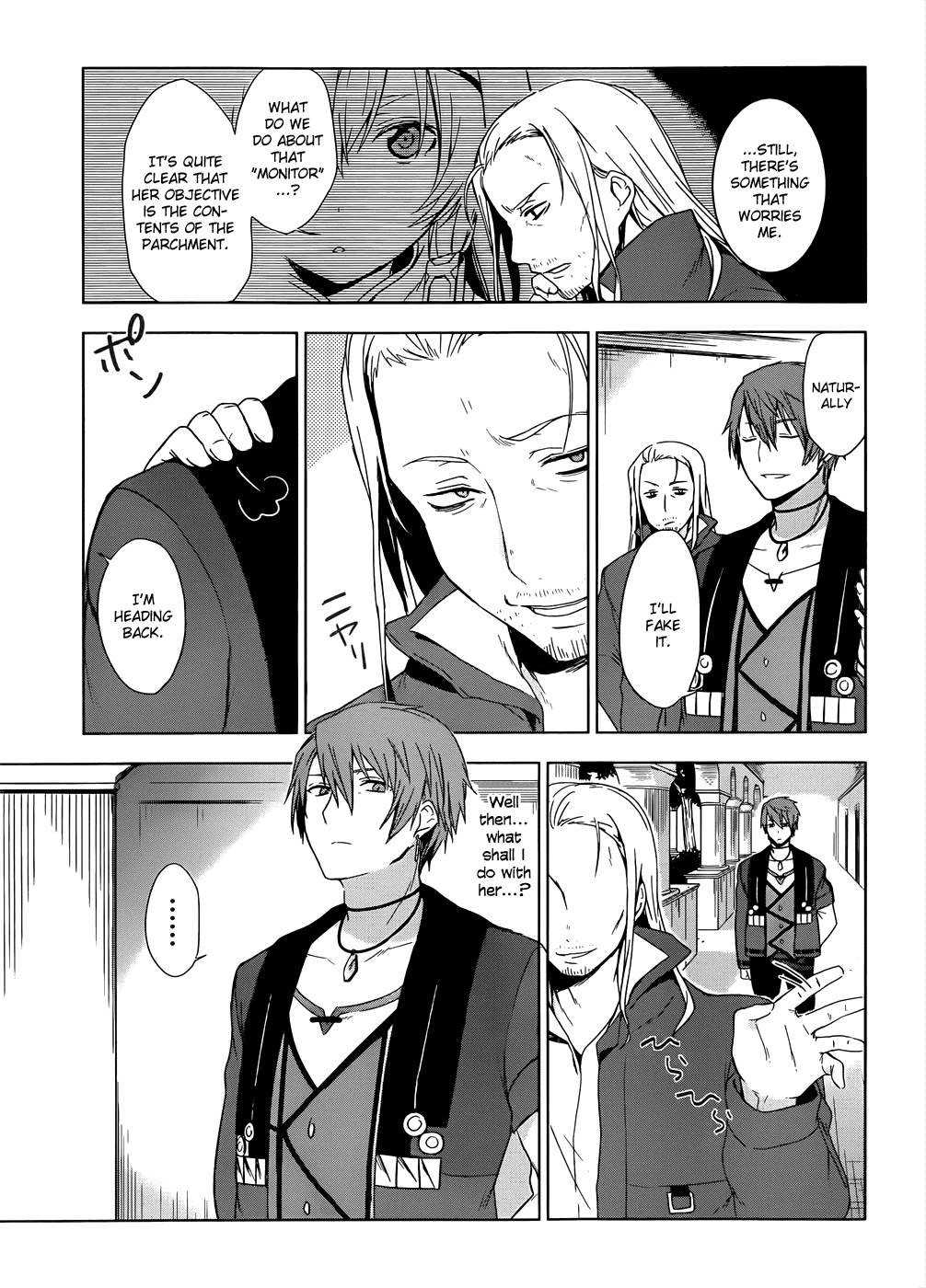 Magudala de Nemure Chapter 4 page 8 - Chapter 4: Freedom and Curse