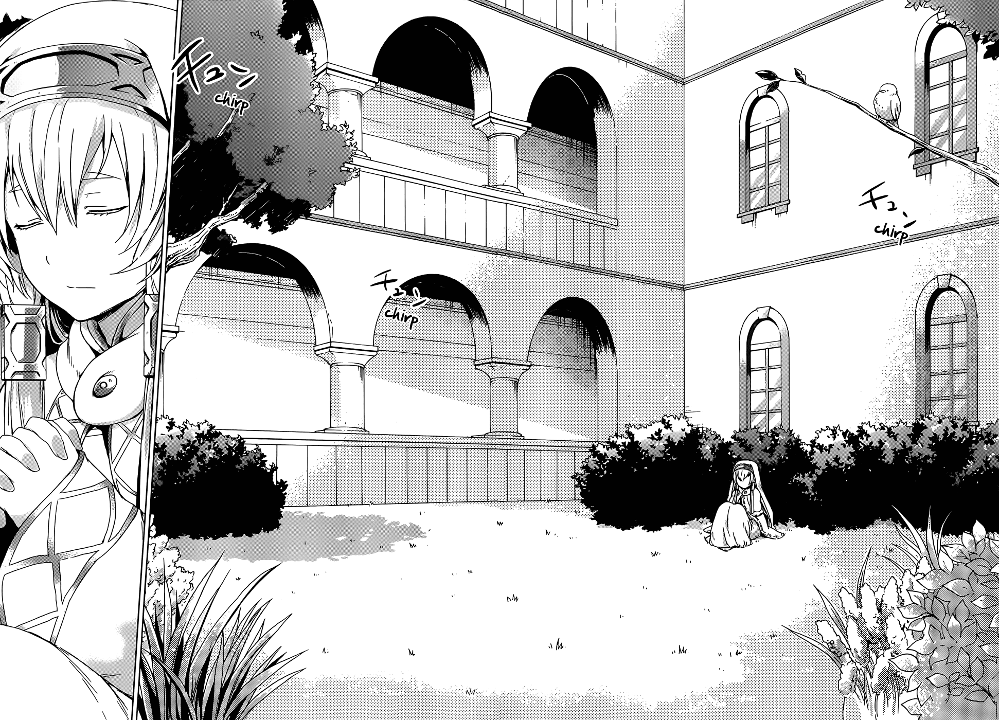 Magudala de Nemure Chapter 4 page 9 - Chapter 4: Freedom and Curse