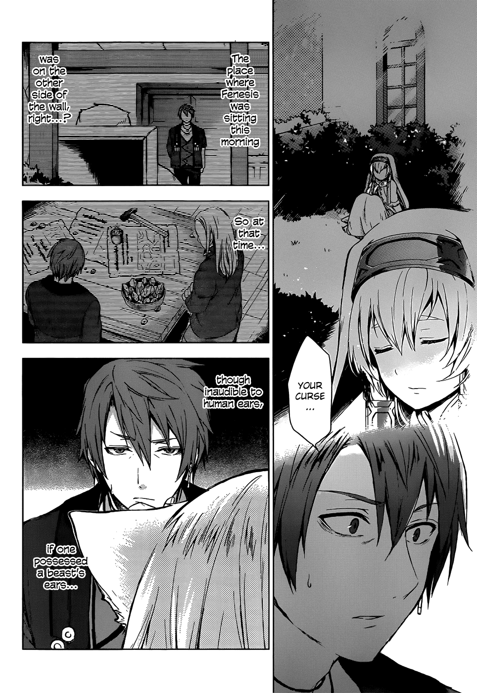 Magudala de Nemure Chapter 6 page 11 - Chapter 6: Where Lies The Truth?