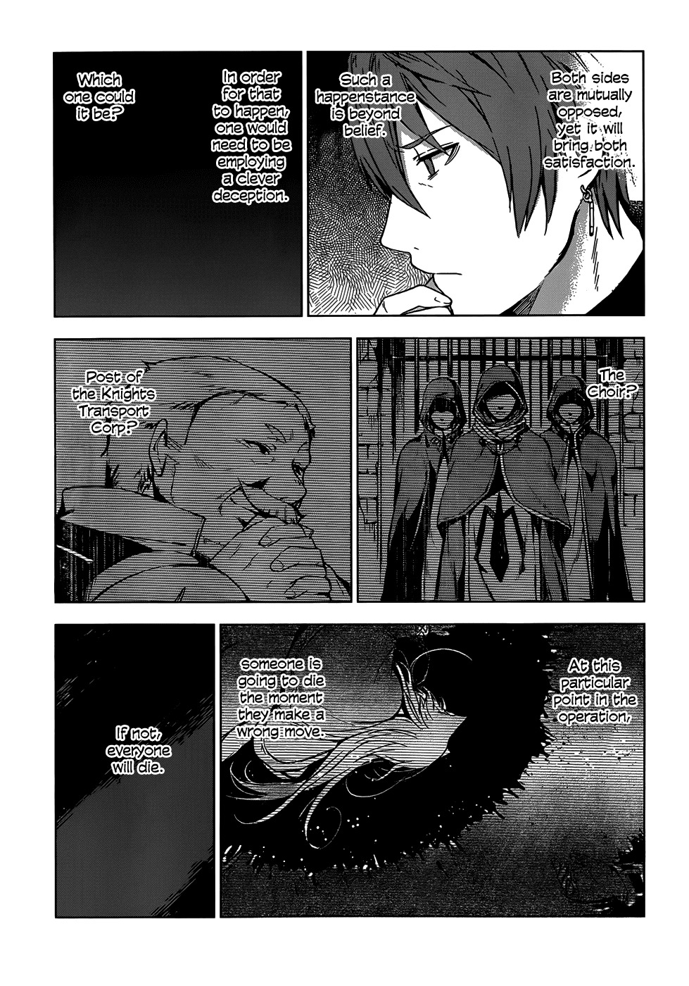 Magudala de Nemure Chapter 6 page 14 - Chapter 6: Where Lies The Truth?