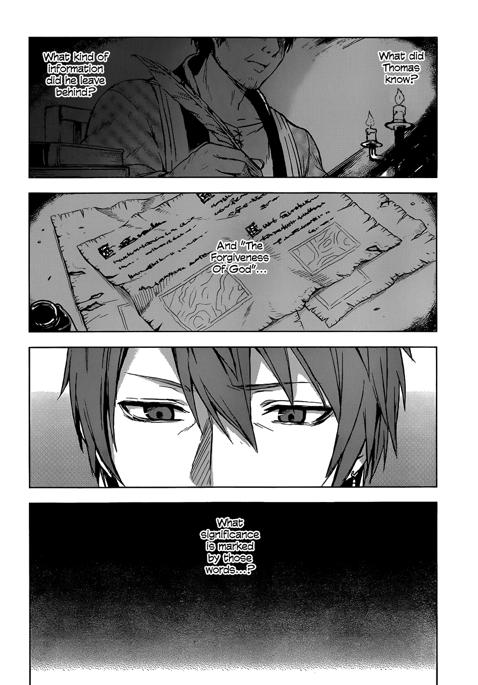 Magudala de Nemure Chapter 6 page 15 - Chapter 6: Where Lies The Truth?
