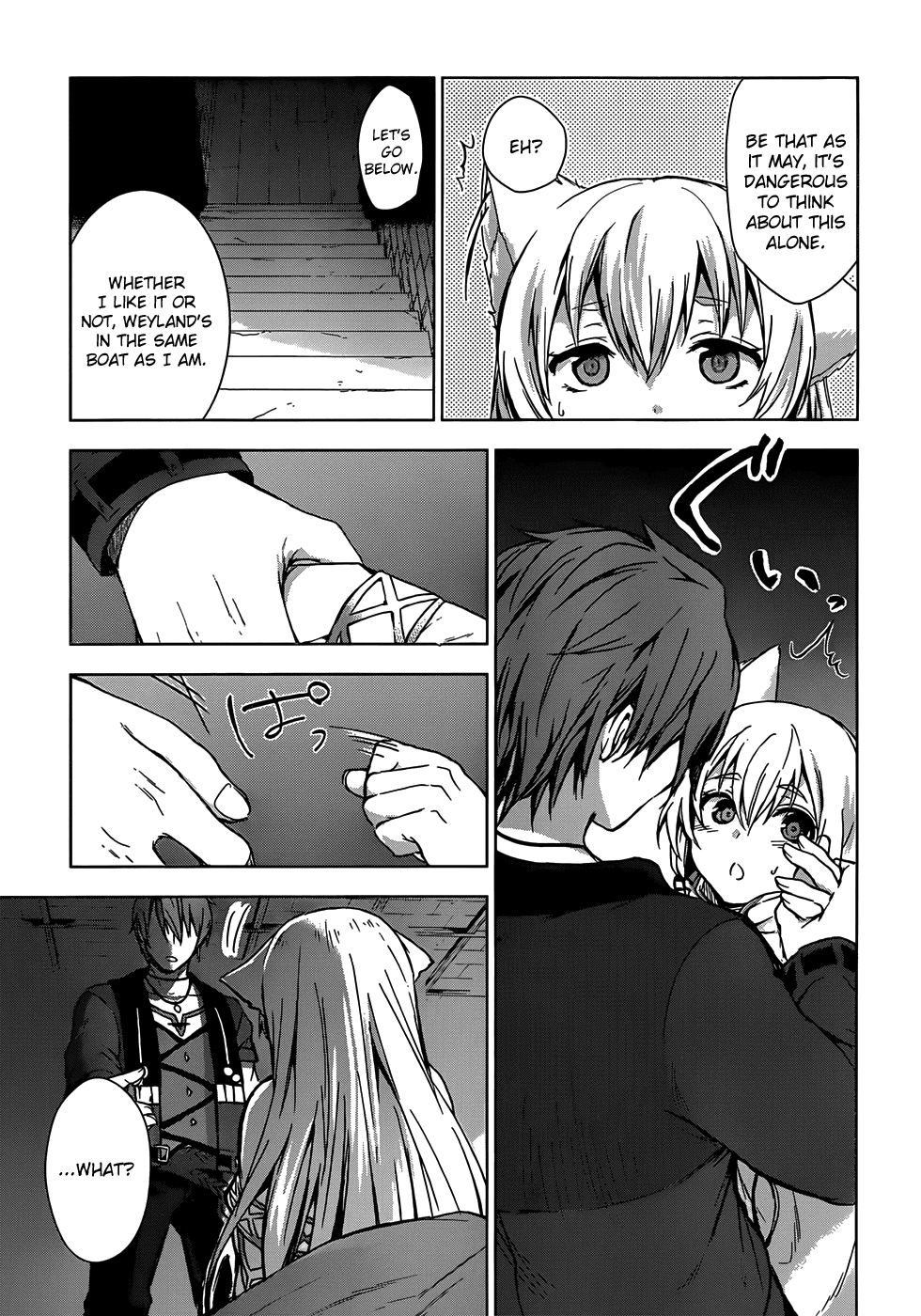 Magudala de Nemure Chapter 6 page 16 - Chapter 6: Where Lies The Truth?