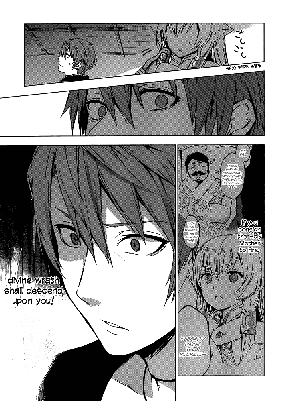 Magudala de Nemure Chapter 6 page 24 - Chapter 6: Where Lies The Truth?