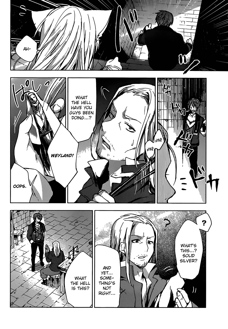Magudala de Nemure Chapter 6 page 25 - Chapter 6: Where Lies The Truth?