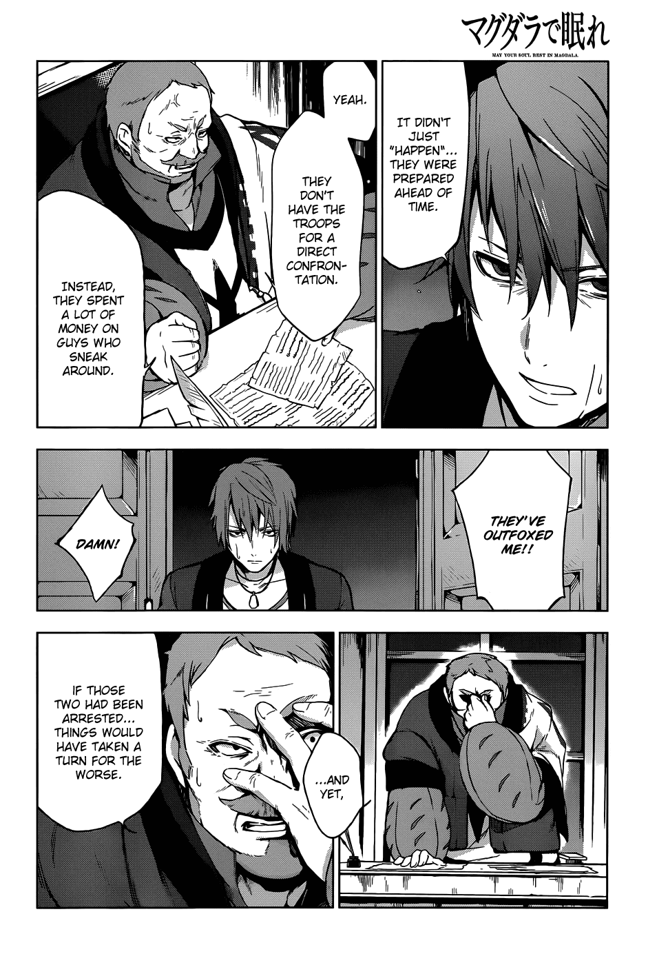 Magudala de Nemure Chapter 7 page 12 - Chapter 7: May Your Soul Rest In Magdala
