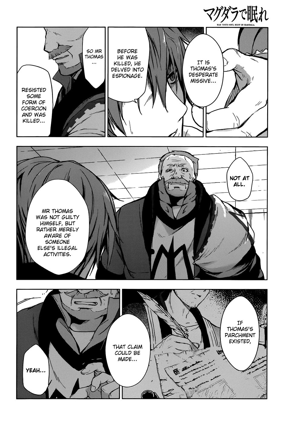 Magudala de Nemure Chapter 7 page 16 - Chapter 7: May Your Soul Rest In Magdala