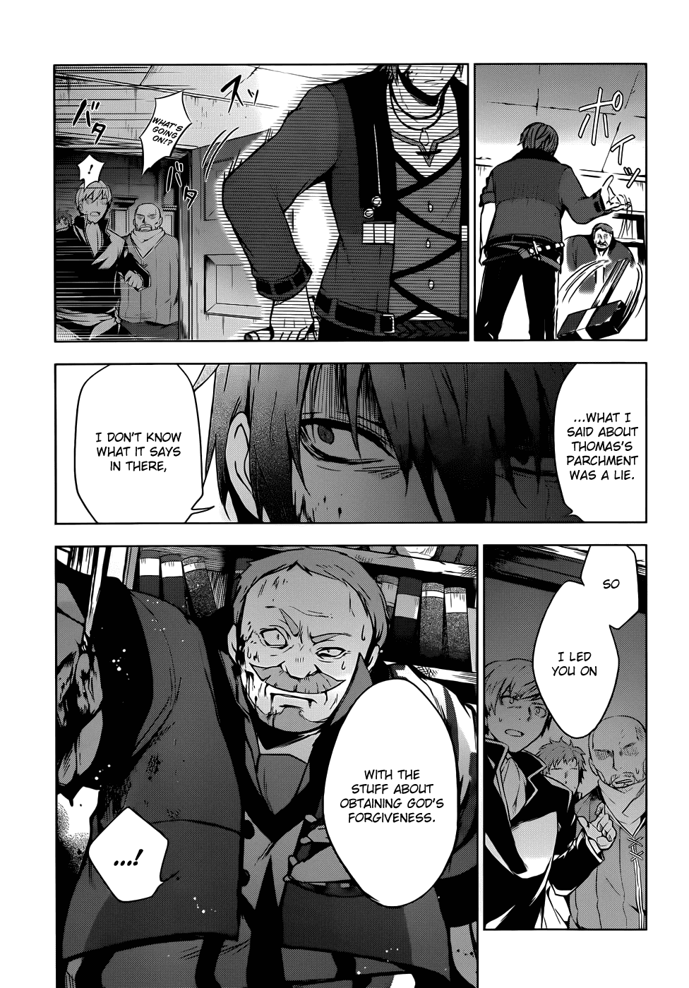 Magudala de Nemure Chapter 7 page 23 - Chapter 7: May Your Soul Rest In Magdala