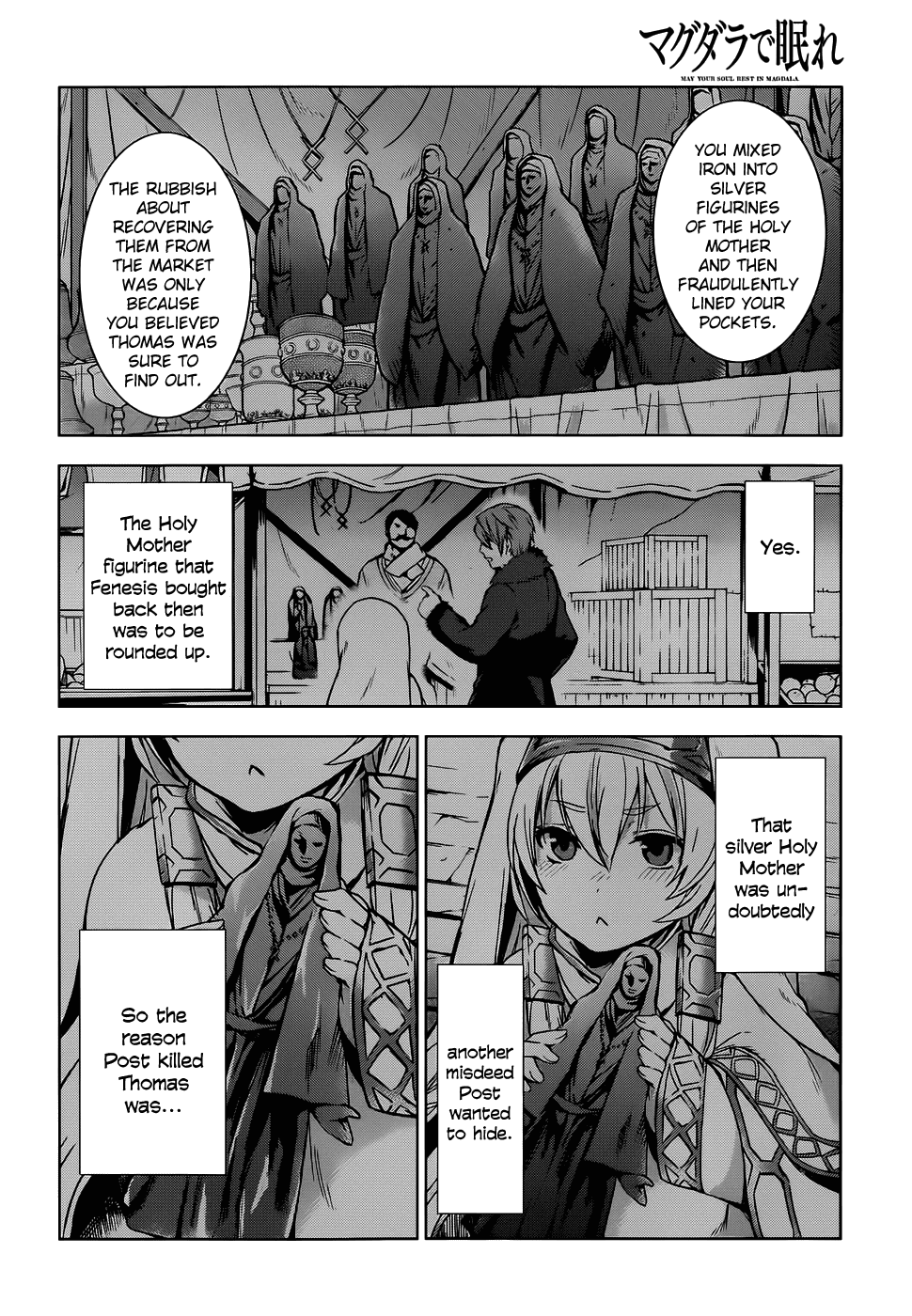 Magudala de Nemure Chapter 7 page 24 - Chapter 7: May Your Soul Rest In Magdala