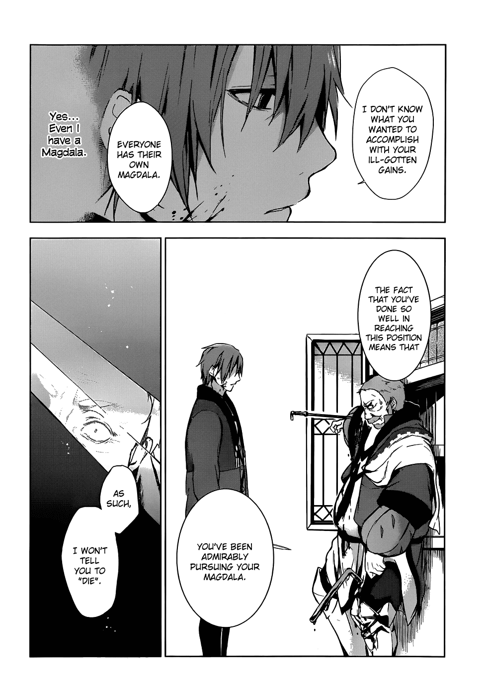 Magudala de Nemure Chapter 7 page 26 - Chapter 7: May Your Soul Rest In Magdala