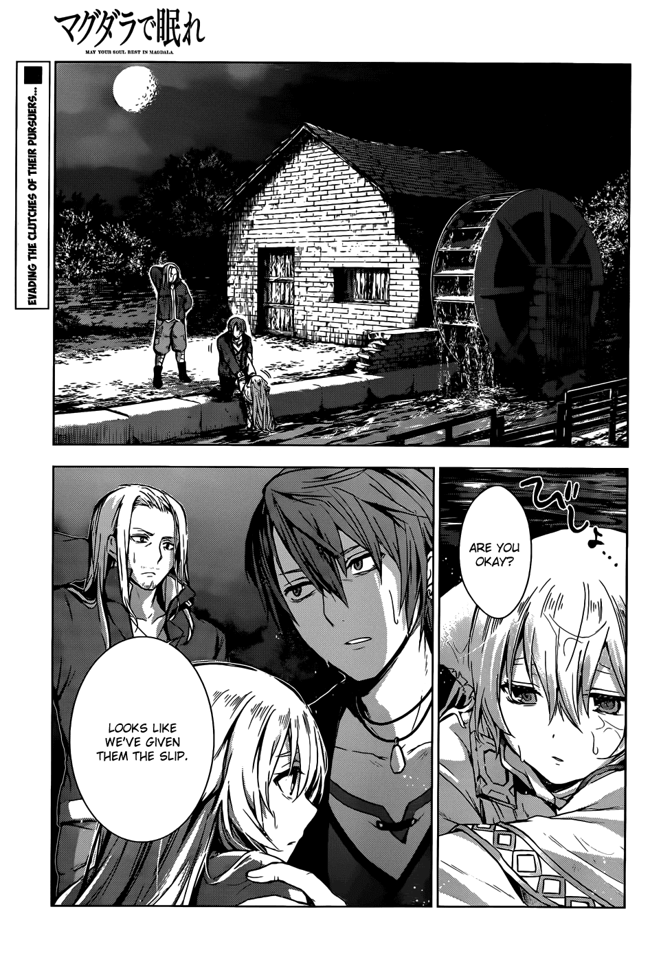 Magudala de Nemure Chapter 7 page 3 - Chapter 7: May Your Soul Rest In Magdala