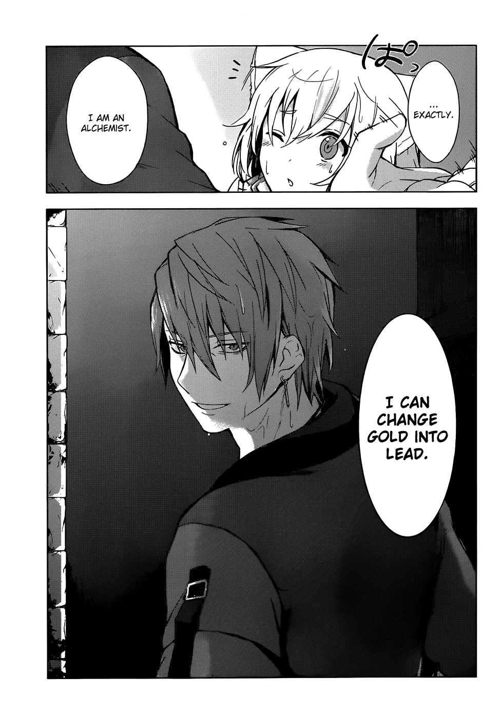 Magudala de Nemure Chapter 7 page 7 - Chapter 7: May Your Soul Rest In Magdala