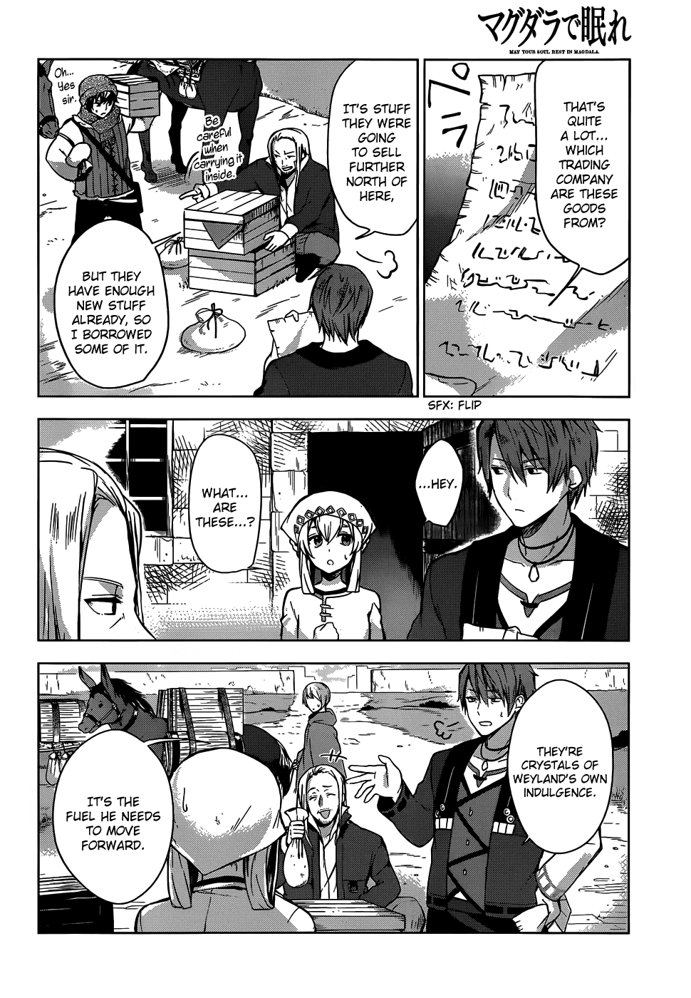 Magudala de Nemure Chapter 8 page 19 - Chapter 8: One's Place on the Scales