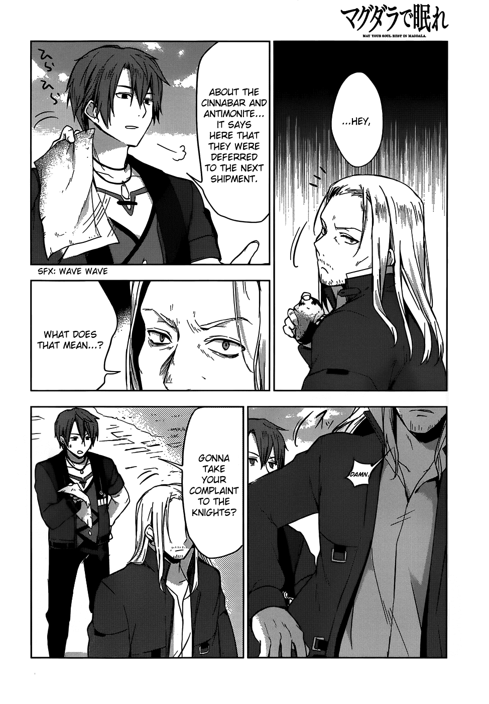 Magudala de Nemure Chapter 8 page 21 - Chapter 8: One's Place on the Scales