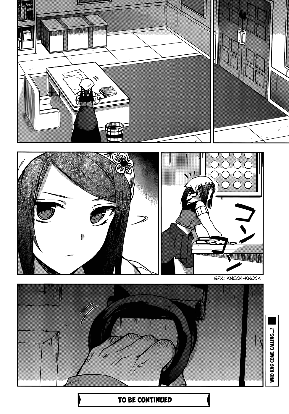 Magudala de Nemure Chapter 8 page 33 - Chapter 8: One's Place on the Scales