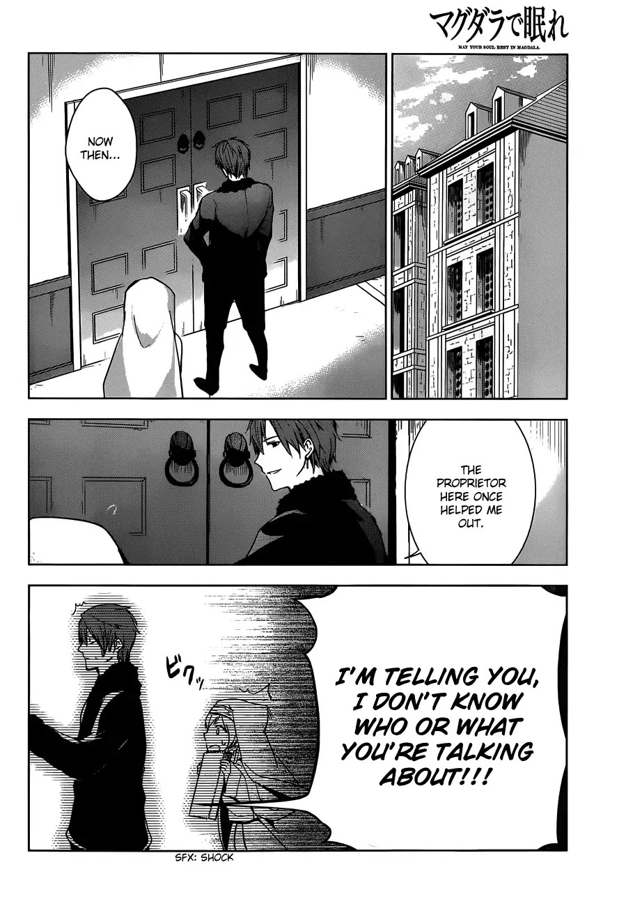 Magudala de Nemure Chapter 9 page 13 - Chapter 9 : The Cest OF Azami