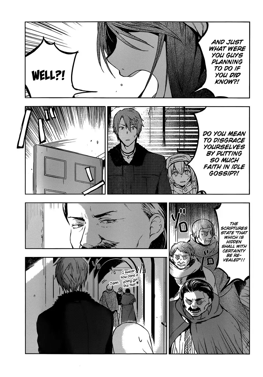 Magudala de Nemure Chapter 9 page 14 - Chapter 9 : The Cest OF Azami