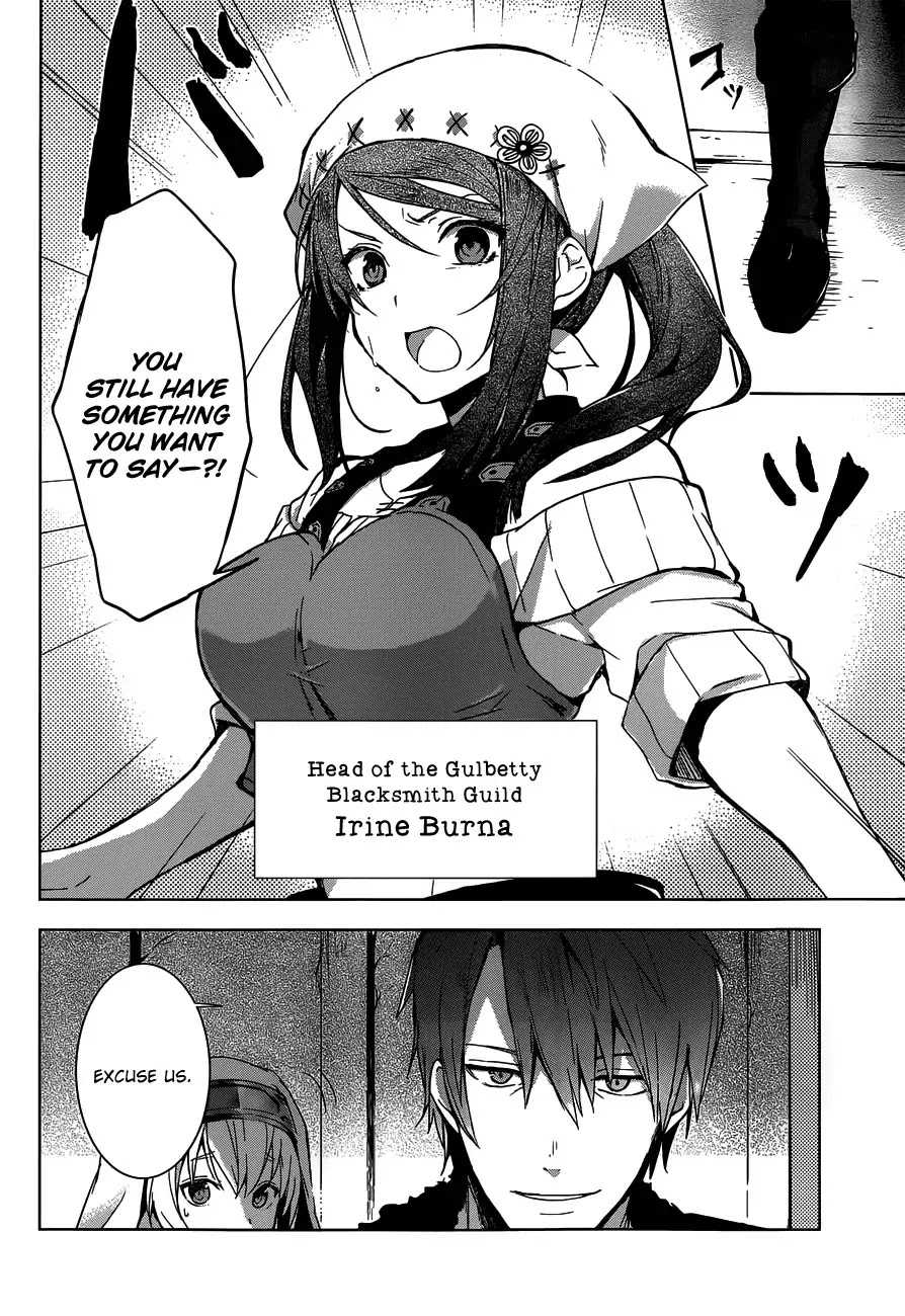 Magudala de Nemure Chapter 9 page 15 - Chapter 9 : The Cest OF Azami